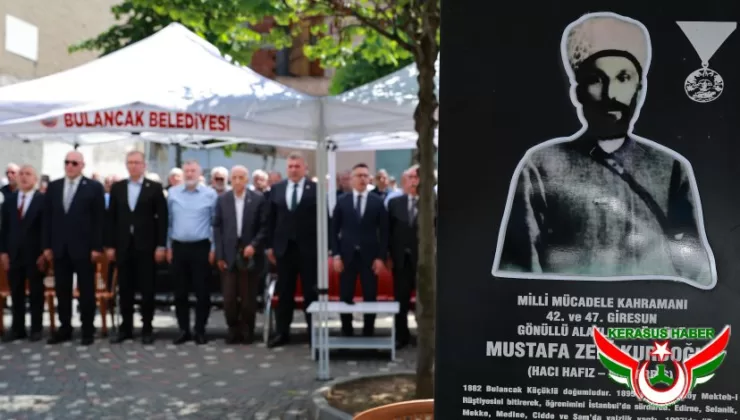 Kurdoğlu Hacı Hafız Anıldı