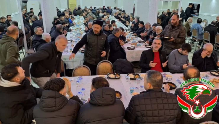 Alucra Çamlıyayla Köyü Derneği, Gönül Sofrasında Buluştu