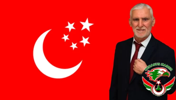 SP Tirebolu İlçe Başkanı İnal’dan, Ramazan Bayram Mesajı