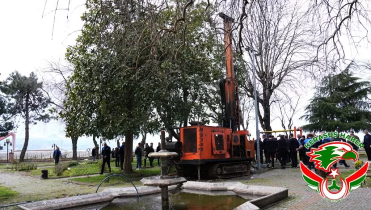 “İzinsiz ve Yasa Dışı Yapılan Bu Çalışma Bir Suçtur”